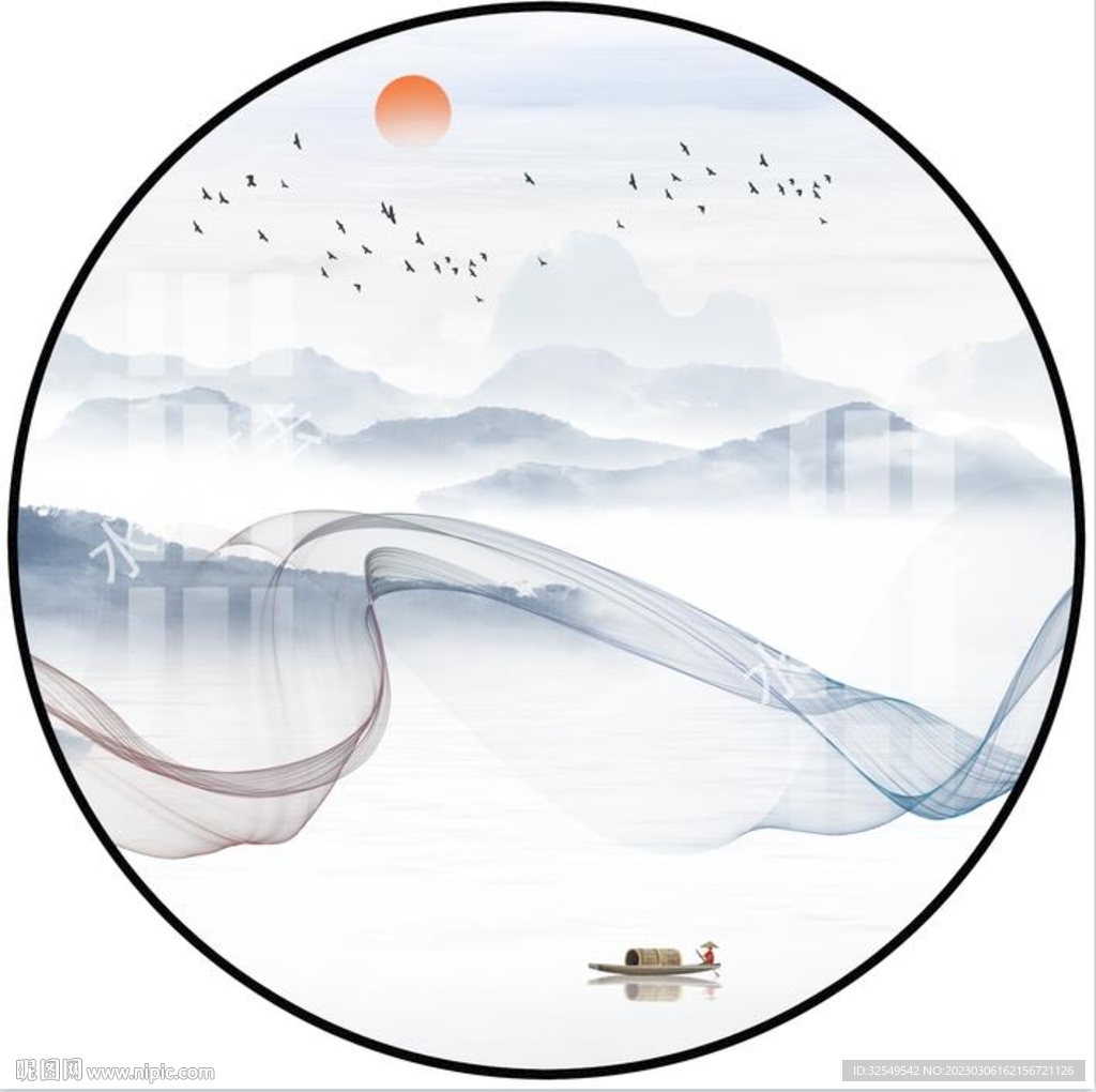 山水画