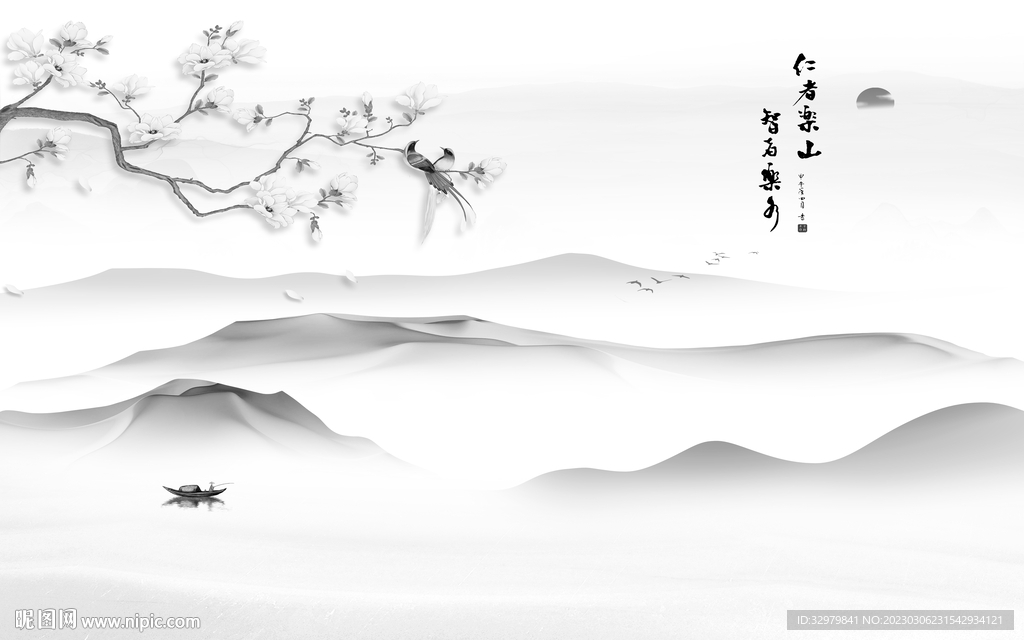 新品 高雅极简山水 tif分层