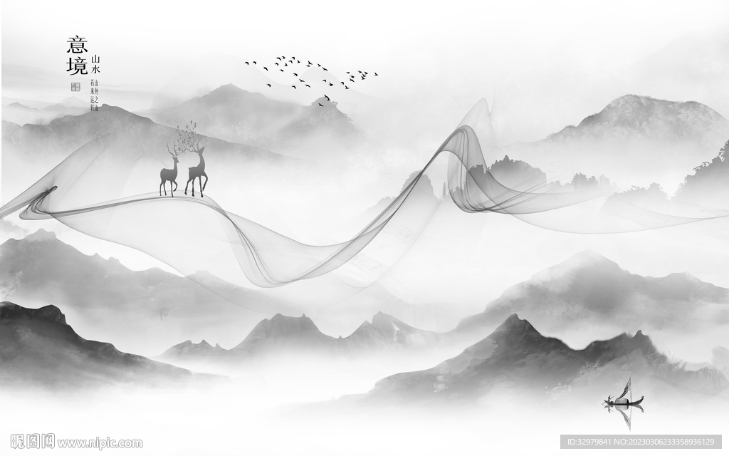 沙发 新式简约山水 tif分层