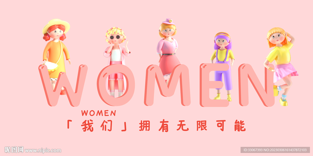 women妇女节