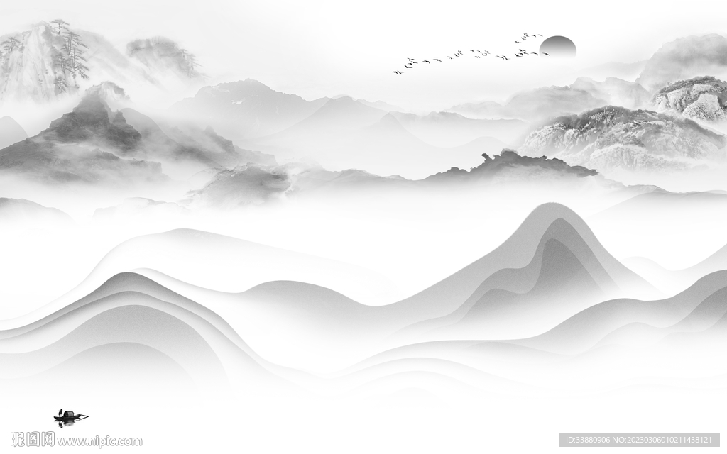 客厅 爆款中式山水 tif分层