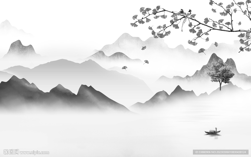 大气 新式高端山水 tif分层