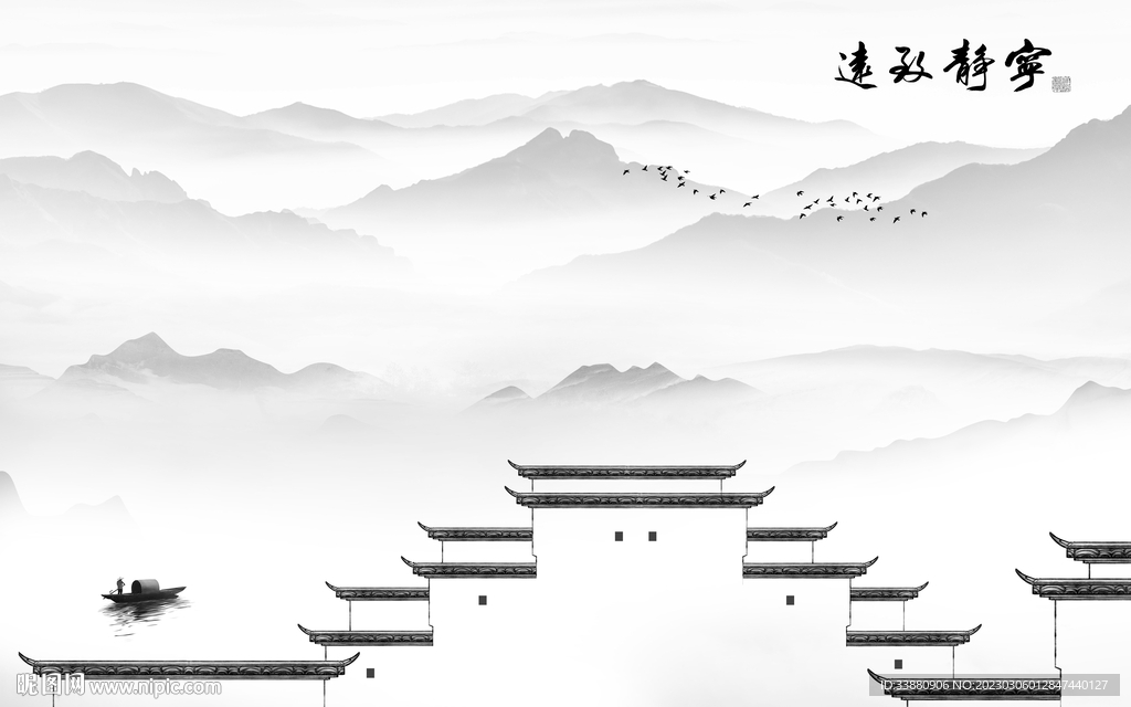 简约 灰色高雅山水 tif分层