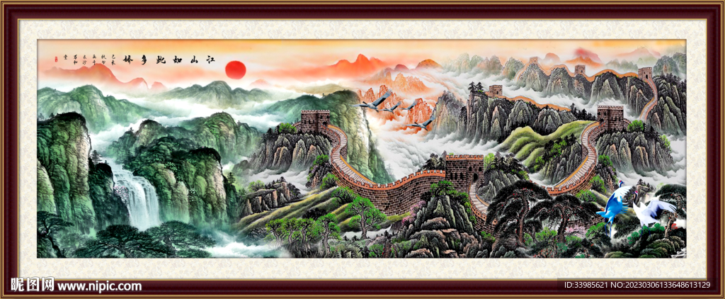 客厅风景画