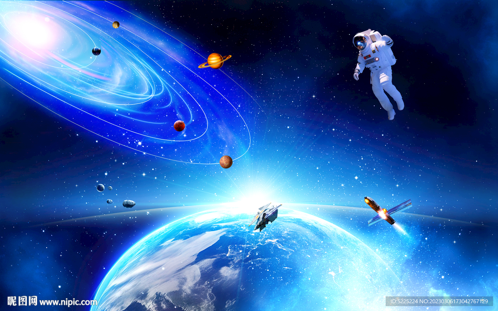 宇宙星球