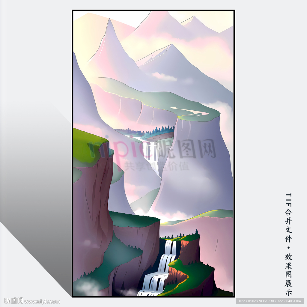 山水画