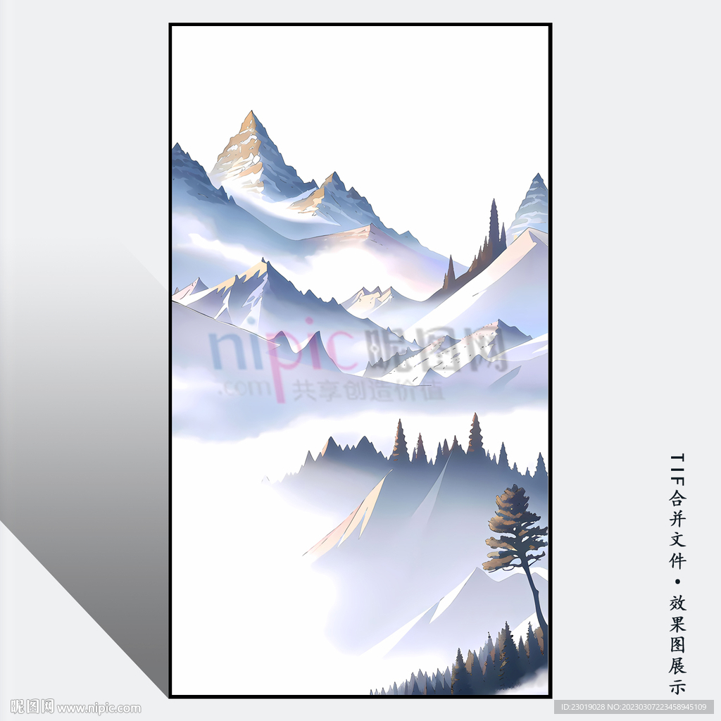 山水油画