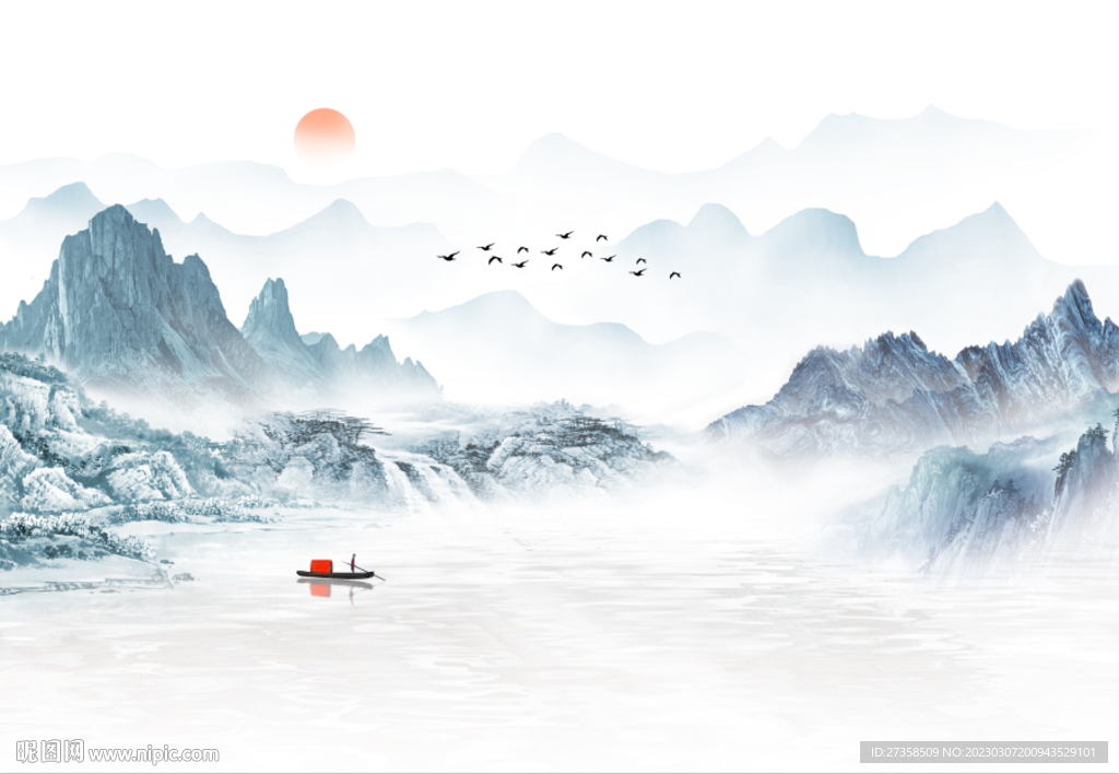 山水