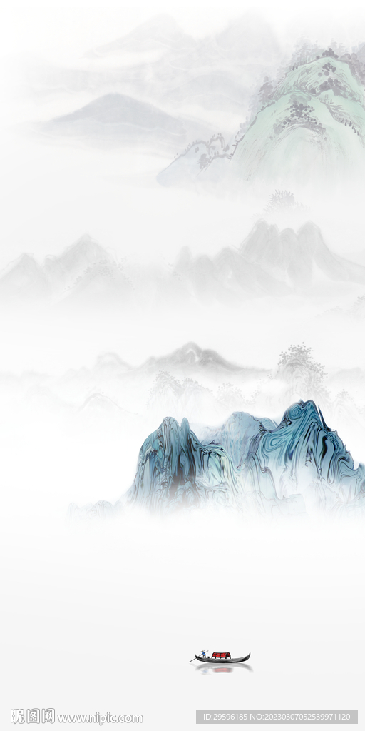 新品 高清新式山水 Tif分层