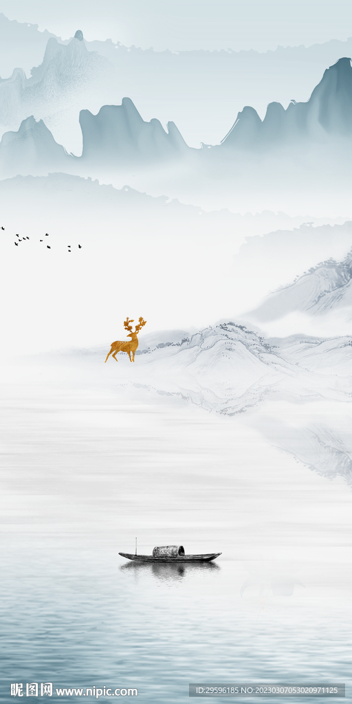 最新 高清新式山水 Tif分层