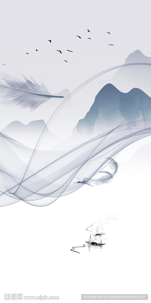 现代 高清新式山水 Tif分层