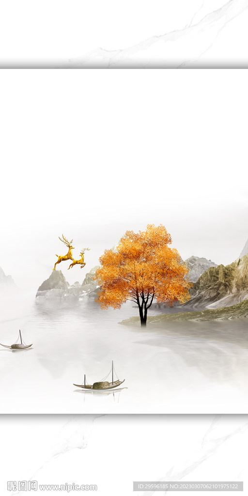 大气 新式简约山水 Tif分层