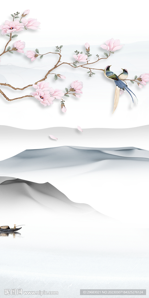 高清 简意山水玄关 tIF分层