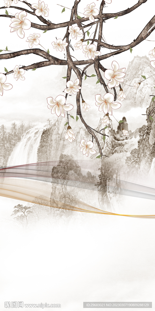 极简 新款简意山水 tIf分层