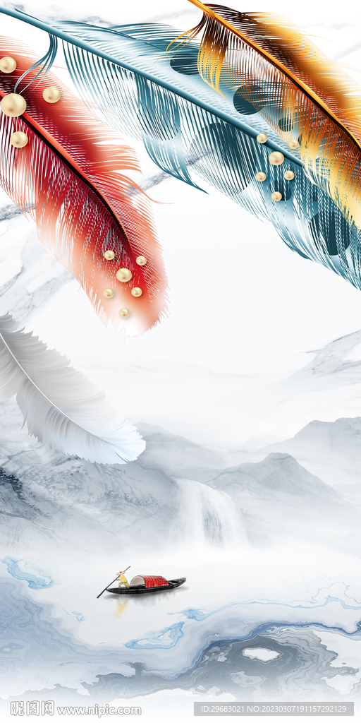 羽毛 新款简意山水 tIf分层