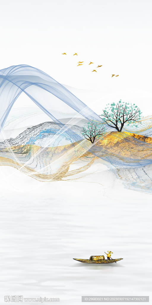 线条 玄关简意山水 tIf分层