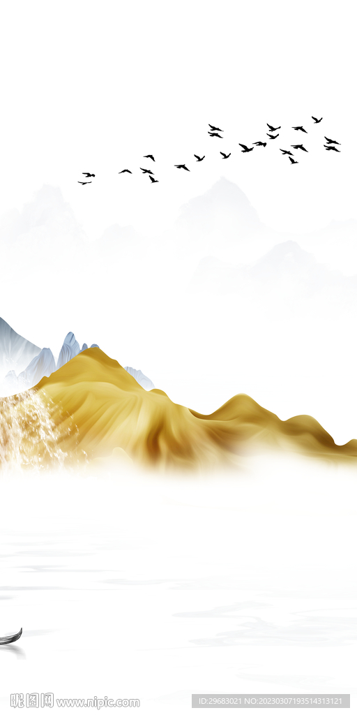金色 玄关简意山水 tIf分层