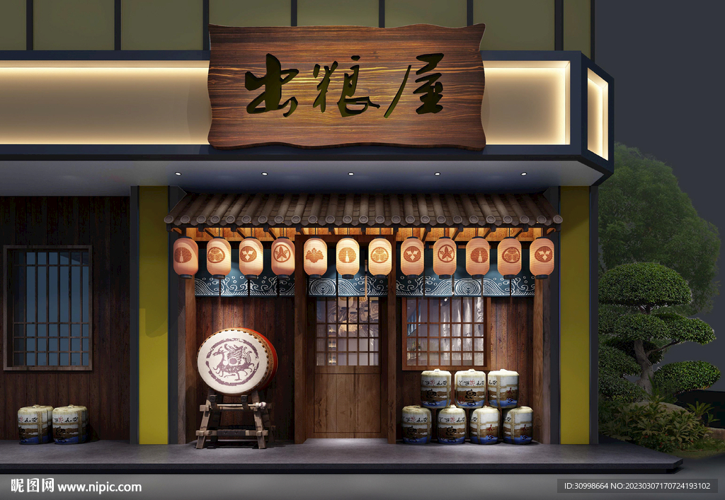 日式餐厅效果图