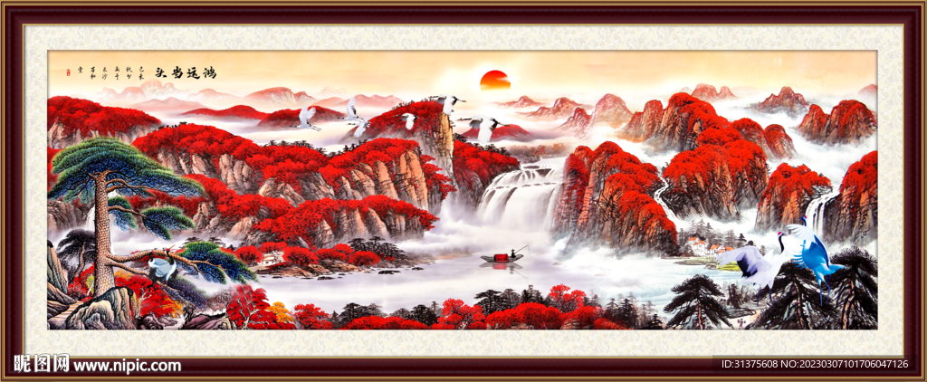 鸿运当头