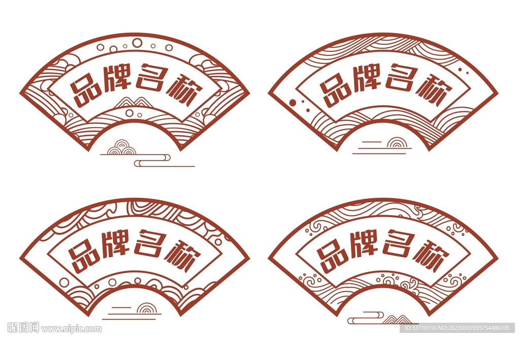 扇形边框