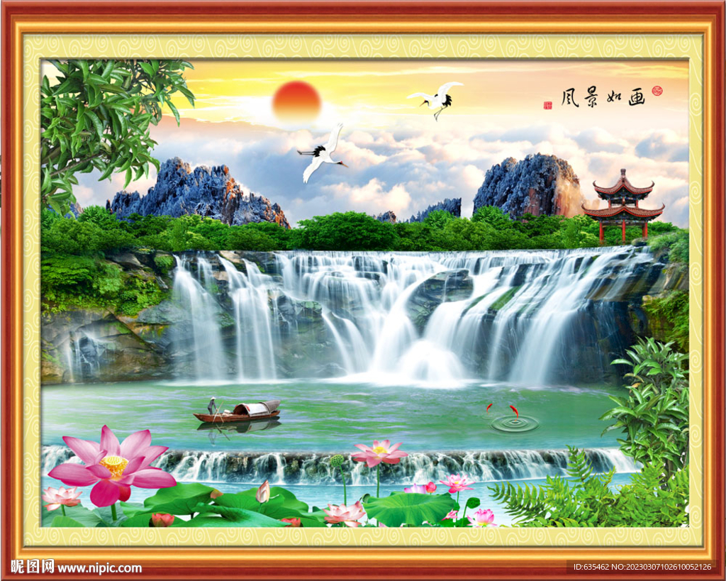 山水装饰画