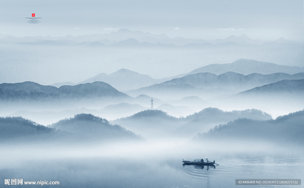 水墨山水风景画