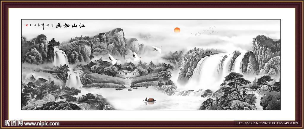 国画新中式水墨山水画