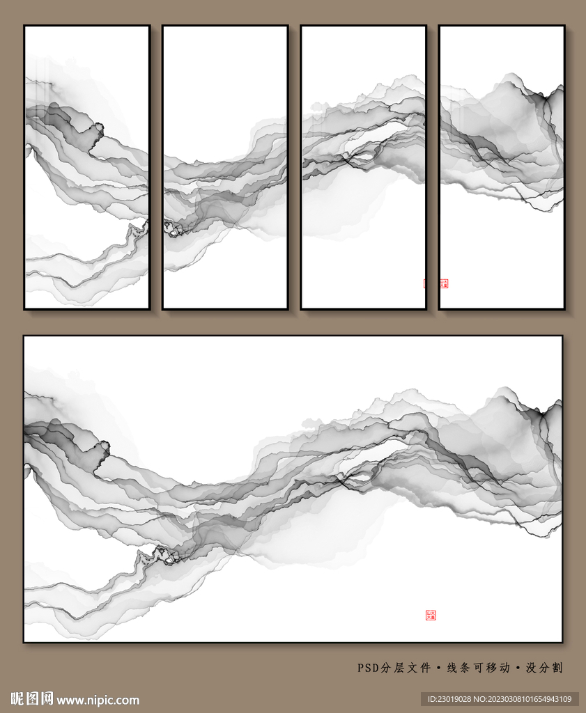 意境水墨山水画