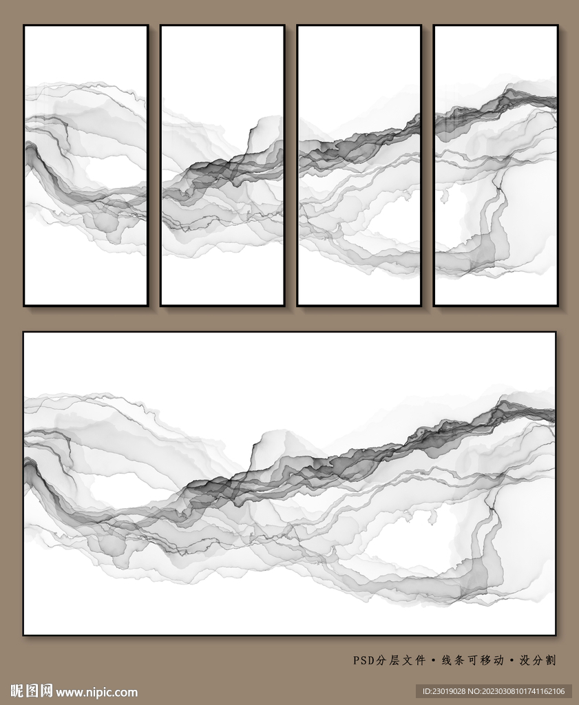 新中式玄关山水画