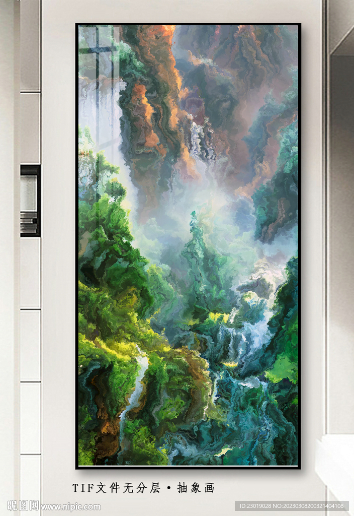 风景油画山水画