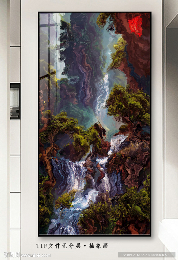 艺术油画