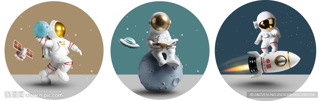 宇航员遨游太空床头装饰画  