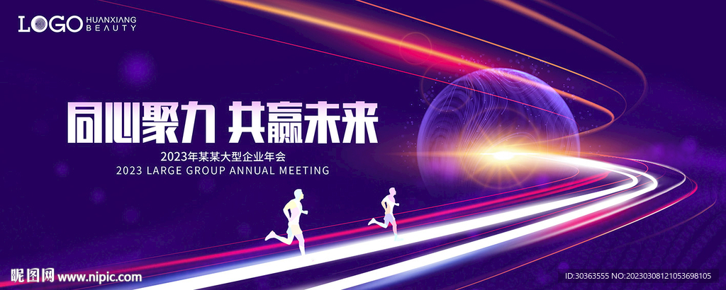 KV 光路 科技