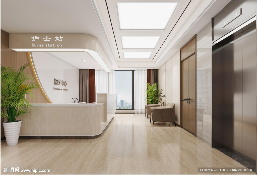 医院护士站效果图