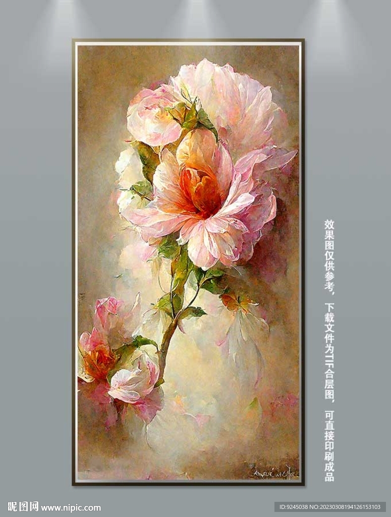 华丽高端复古风花卉装饰画