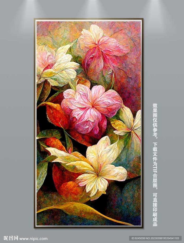 欧美华丽高端复古风花卉装饰画