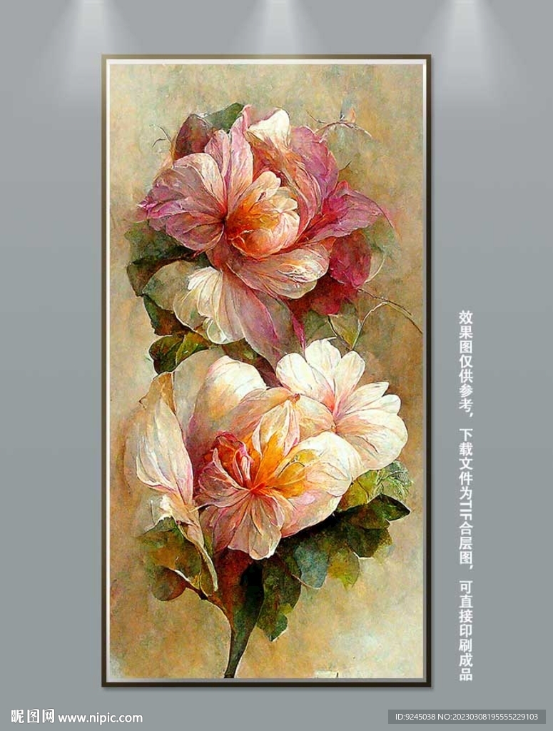 高贵华丽复古花卉艺术玄关装饰画