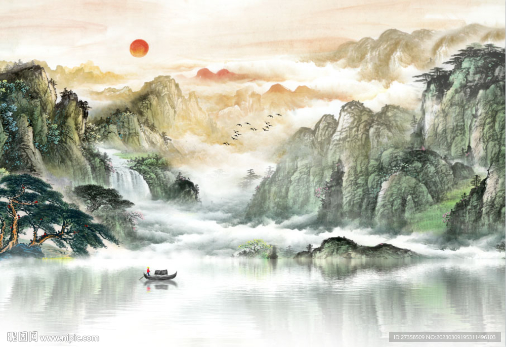 水墨山水