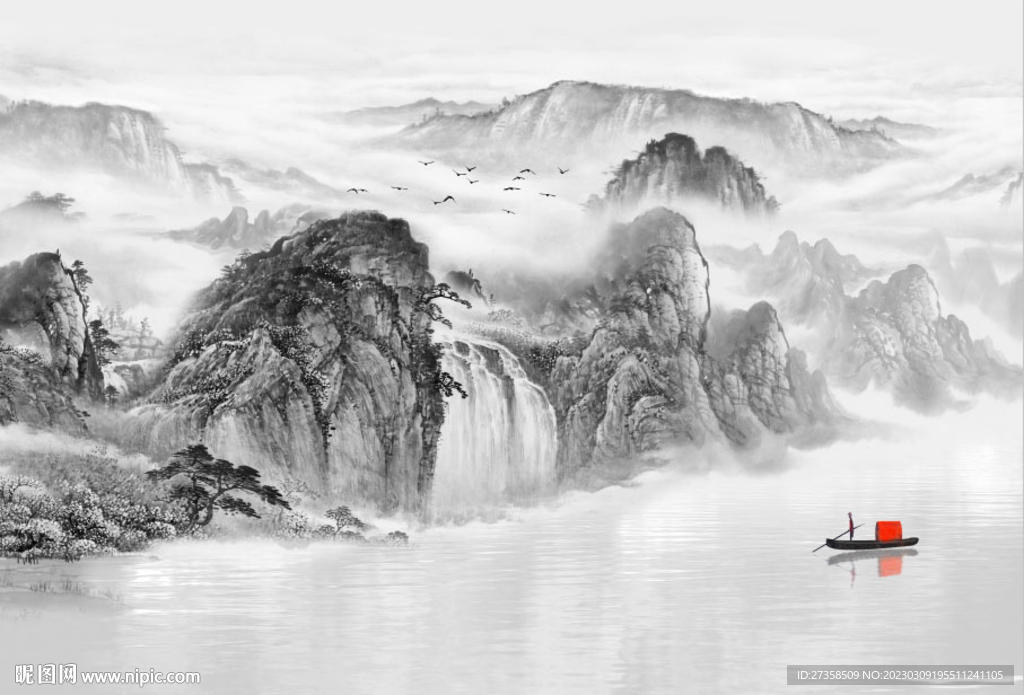 水墨山水