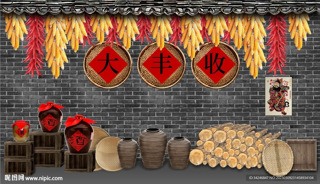 农耕丰收背景