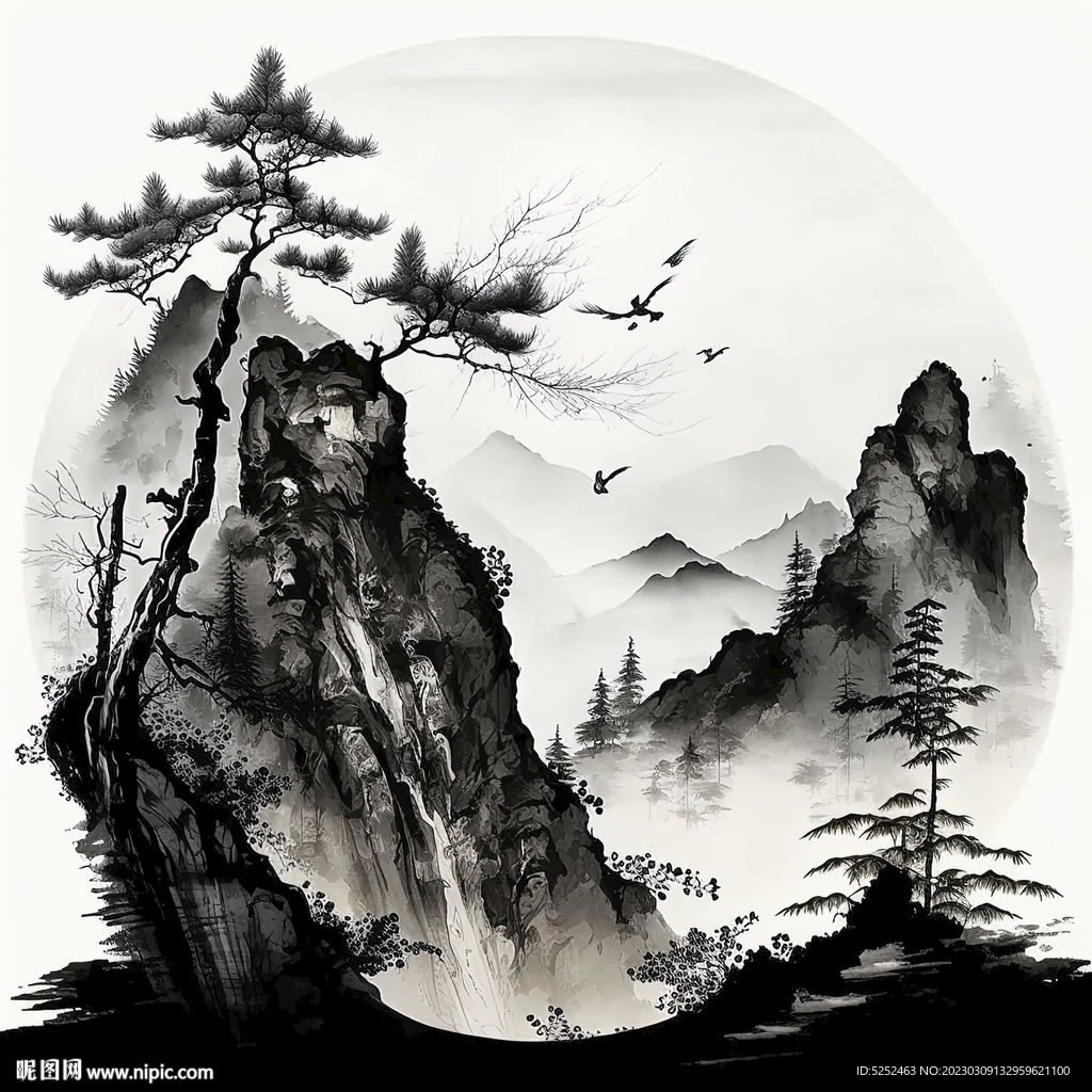 水墨山水画