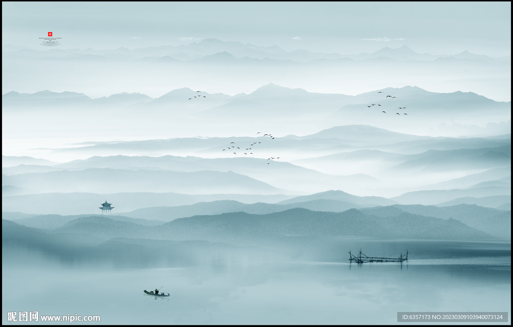 意境水墨山水画