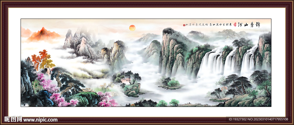 国画山水江山如画山水风景