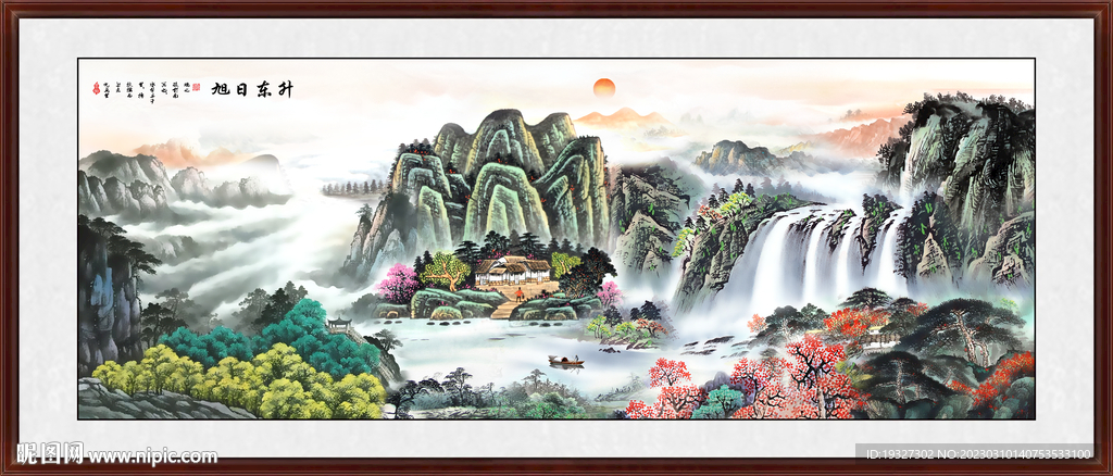 国画客厅山水画 经理室山水画