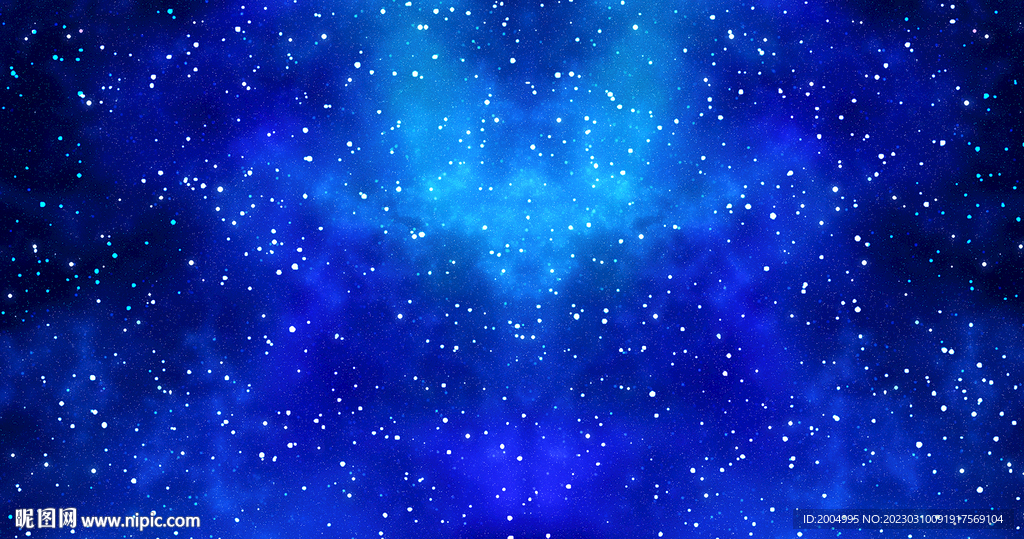 蓝色星空
