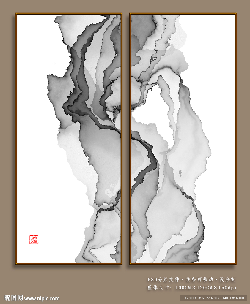 线条水墨画