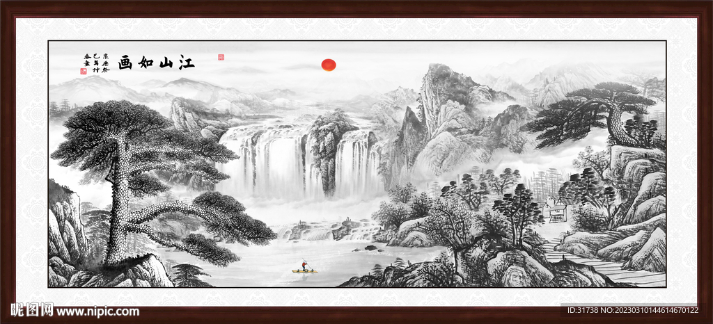 水墨国画迎客松