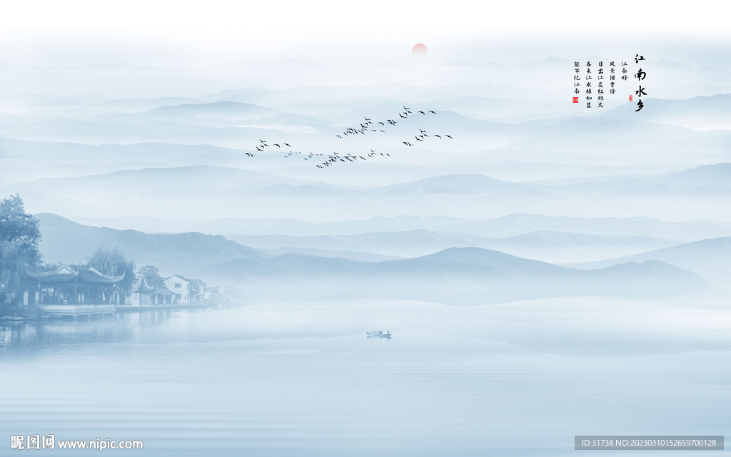 意境水墨山水画