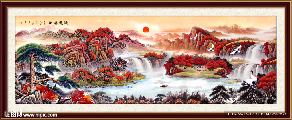国画山水
