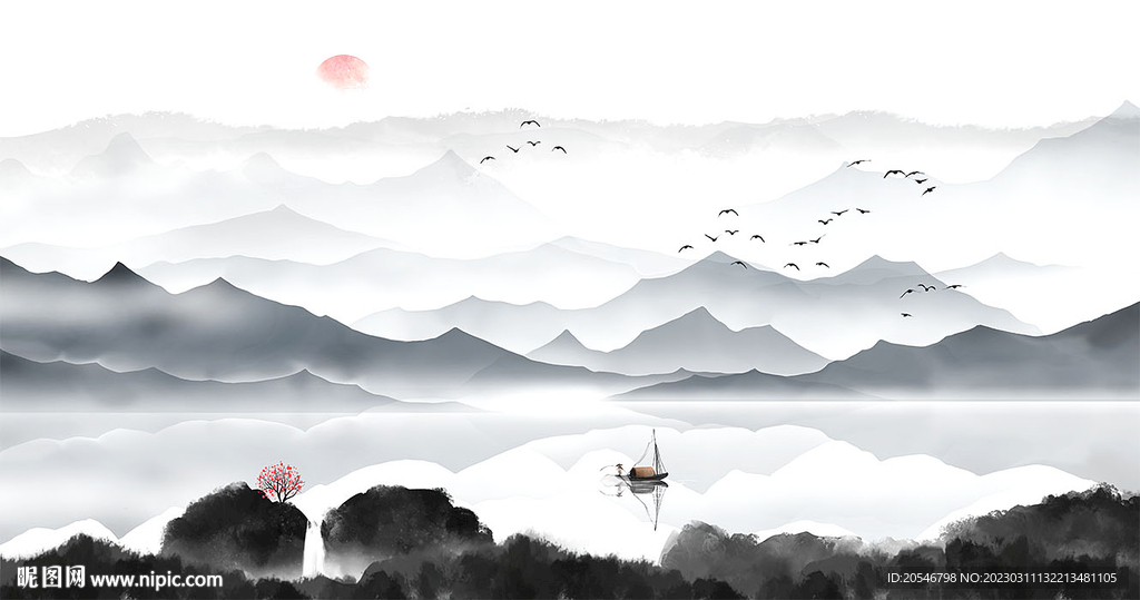 水墨山水